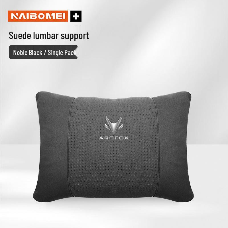 Совместимая поясничная поддержка и подушка для шеи для BAIC Arcfox Alpha S/T/S5 Koala - Аксессуар для интерьера автомобиля