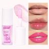 Color Changing Lip Oil Fine Glitter Lip Gloss Lip Glaze, Pouty Lips Moisturizing Lipstick Long Lasting  Lip Gloss Anti-Dry Cracked Lip Oil