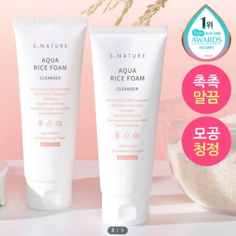 S.NATURE Aqua Rice Mild Acidic Foam Cleanser Double Pack 160ml + 160ml