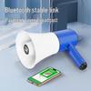 Portable Handheld Megaphone with Recording for Outdoor Promotions