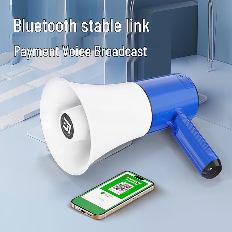 Portable Handheld Megaphone with Recording for Outdoor Promotions