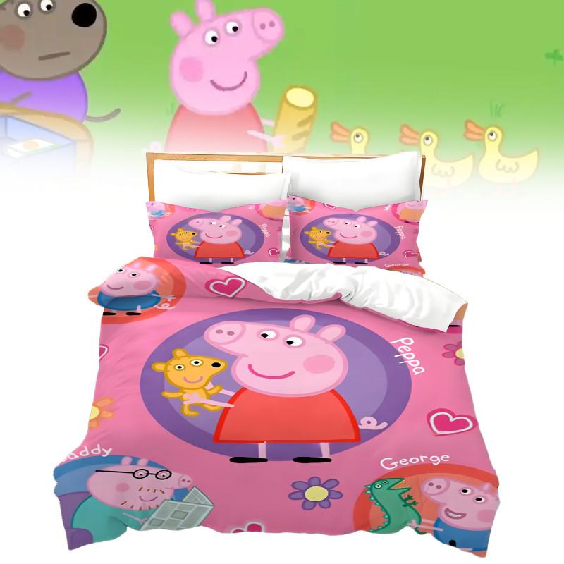 Kids Cartoon 3d Pig Duvet Cover Pillowcase Single Double Bedding Set Gift