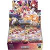 [1 Carton] Wixoss REVERSAL SELECTOR Booster Pack (16 Boxes) [Includes 8 Official Promotional Bonuses]