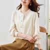 Apricot Embroidered Shirt Women's Long-sleeved Spring Fungus Collar Top Pure Cotton Women's Shirt