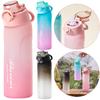 750ML Sports Air Water Bottle BPA Free Starter Up Drinking Bottle Leakproof Fruit Fragrance Water Bottle for Kids Outdoor Gift