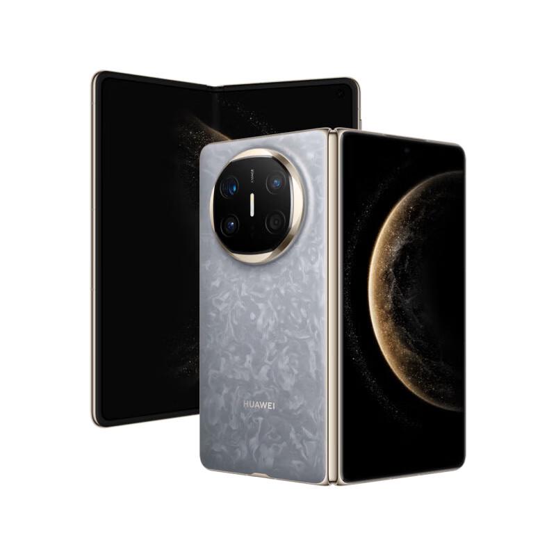 Huawei Складной смартфон Mate X6 (Китайская версия)
