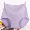 Middle Aged Elderly Underpants Pure Cotton High Waisted Plus Size Women's Underwear Breathable Antibacterial Mother Panties