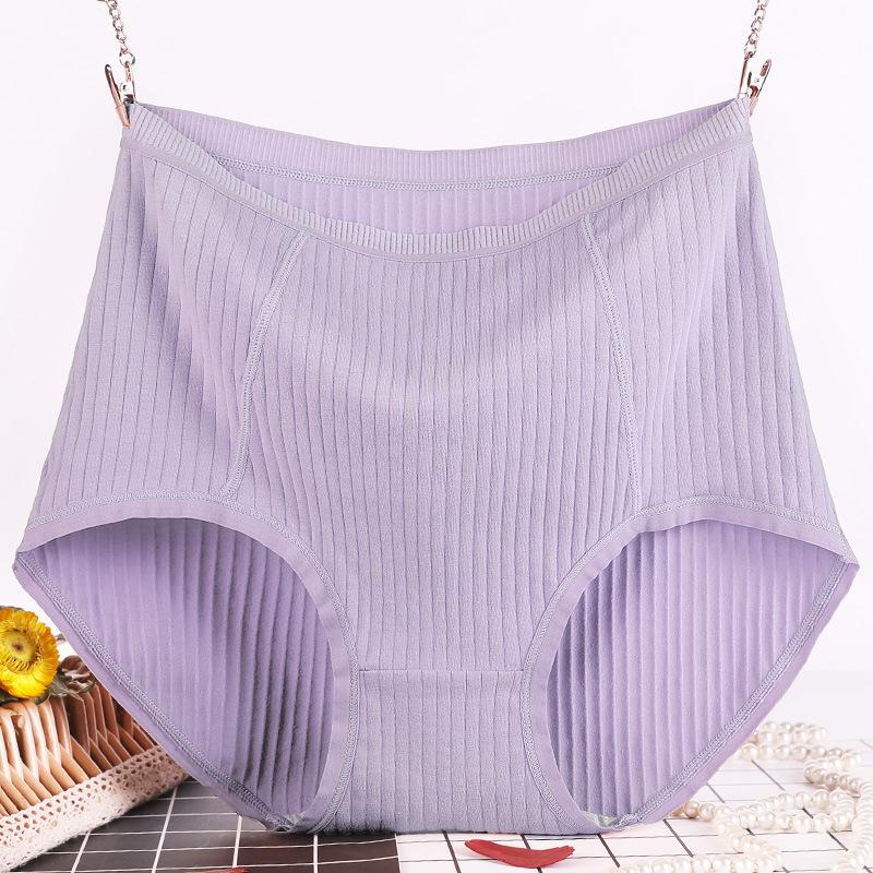 Xl-6XL Middle Aged and Elderly Underpants Pure Cotton High Waisted Panties Plus Size Briefs Women's Underwear Breathable Middle-aged Mother Lingerie
