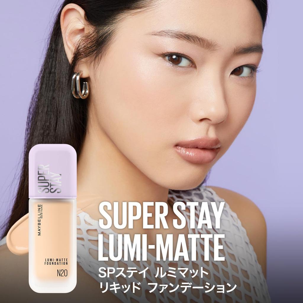 MAYBELLINE SP Stay Lumimatte Liquid Foundation N20