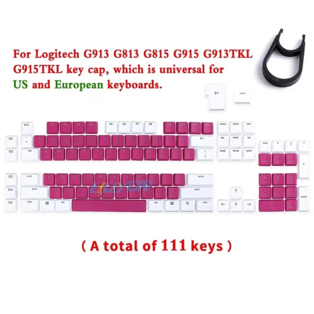 Xiaomi Для механической клавиатуры Logitech G915\G913 G815\G813\TKL Серии Большой Набор Подсвечиваемых Запасных Колпачков Клавиш Текстурированные Нескользящие