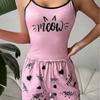 Summer Women's Milk Silk Sleeveless Camisole Shorts Pajama Set with Heart Print Casual Sleepwear Two-Piece Set