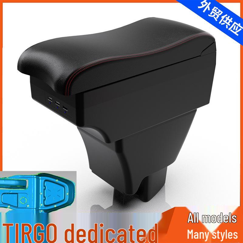 TATA Tirgo XZ 2019 Armrest Box for XZ+/JTP Models