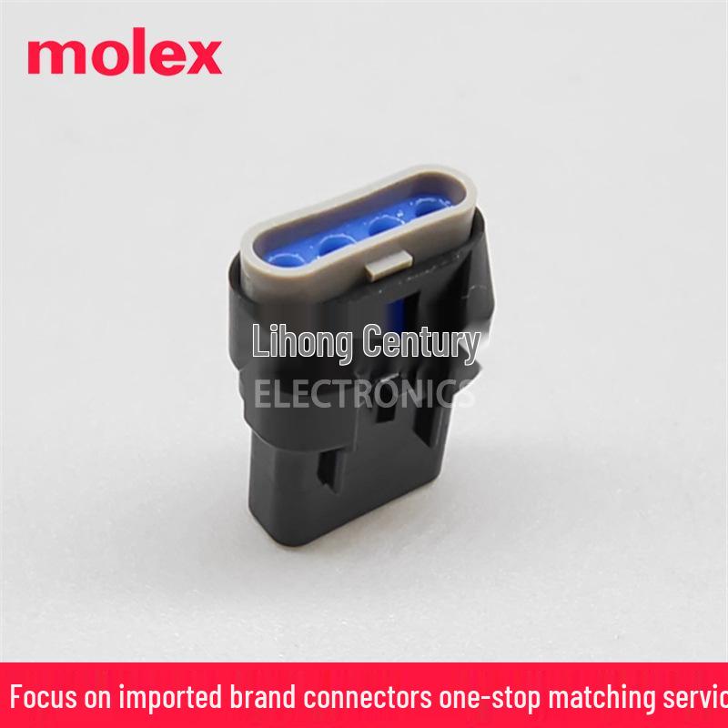 Оригинальный 4-контактный корпус разъема Molex 52213-0411