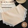Urban Beauty Women's Pure Cotton Antibacterial Lace Briefs 4-Pack