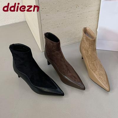 Ботинки – Ботинки