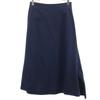 Made In Japan Long Length Wrinkles Processing Flare Skirt Women Used