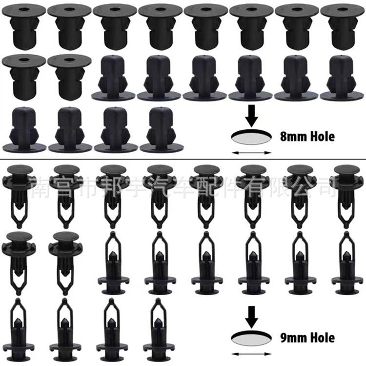 100 шт. Автомобильные фиксаторы для Toyota Camry, RAV4, Lexus Бампер