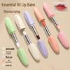 Color-Changing Hydrating & Nourishing Essential Oil Lip Balm - Moisturizing & Anti-Chapping Lip Care