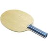 Mizuno ALTIUS ST5 Table Tennis Racket, 83GTT01127, ST (Straight)