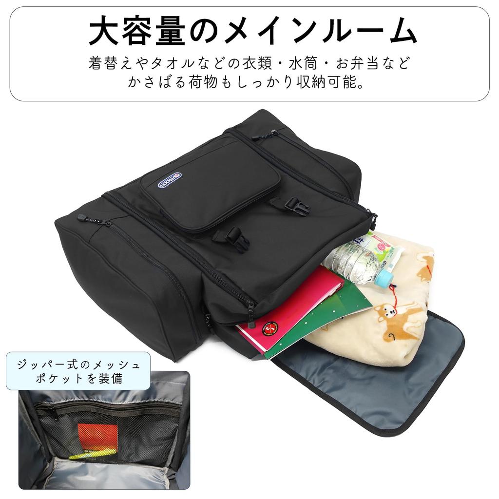 Outdoor Products Backpack, Large Capacity, Expandable, for Camping, School Trips, Solid Color, Luminous