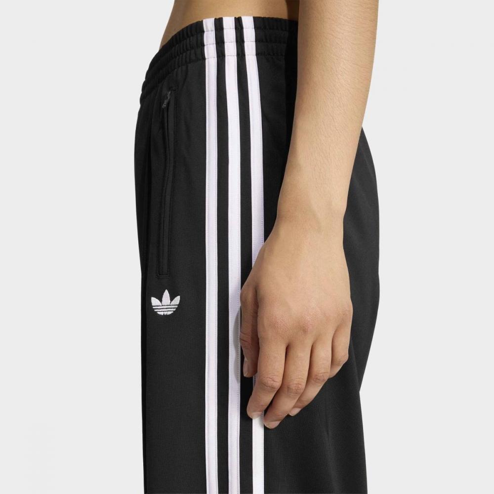Adidas Loose Track Pants