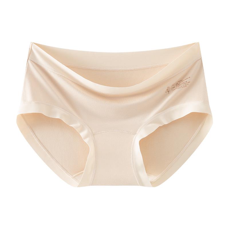 Женское бесшовное нижнее белье из тутового шелка высокой эластичности с антибактериальной ластовицей