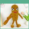 Tungtung Tung Sahur Tralalero Tralala Stuffed Toy Parody Short Plush Doll Game