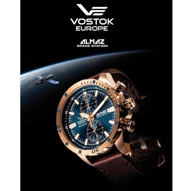 Часы Vostok Europe NH35A-320C680