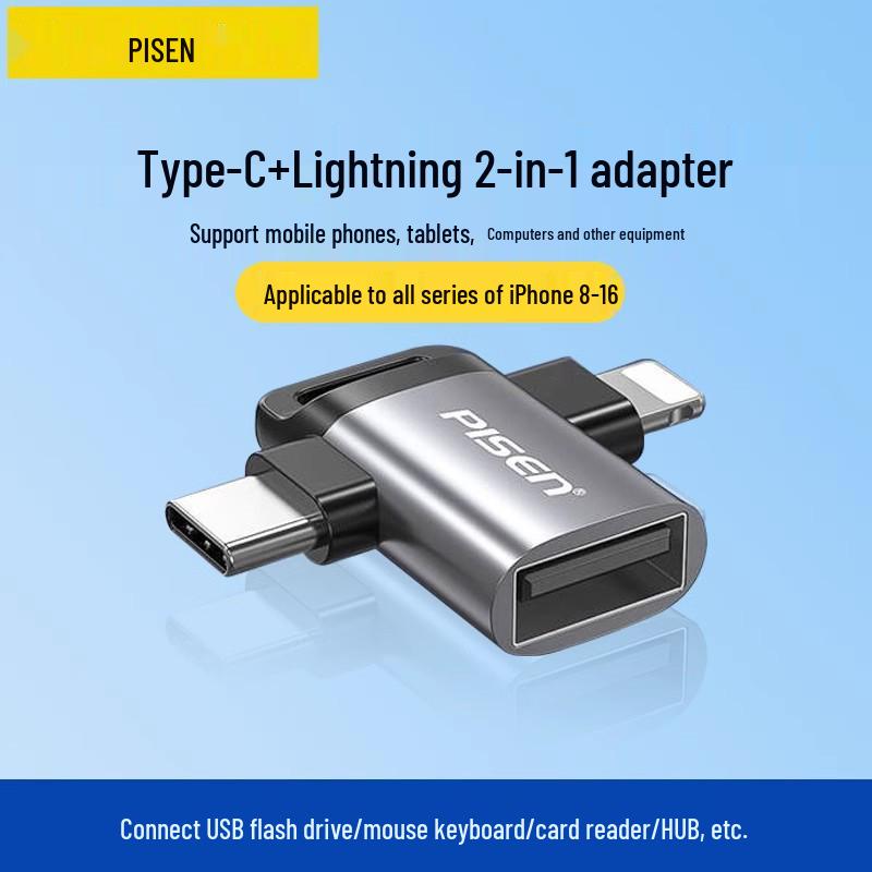 Кабель PISEN Type-C на USB для передачи данных для телефонов и планшетов Android