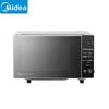 Midea Микроволновая печь с инвертором и плоской тарелкой, 20 л, штепсель CN (адаптер в комплекте)