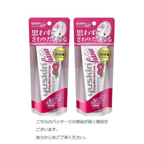 YUSKIN Крем для рук Хана (Высокоувлажняющий, Низкое раздражение) Японская роза 50 г x 2