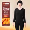 Men's and Women's Thermal Underwear Set: Velvet-Lined, Thick, Round Neck for Cold Weather