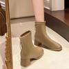 Fashion 2024 Autumn New Women's Back Zipper Square Toe Ankle Boots Fashion Women's High Heel Solid Color Fashion Boots