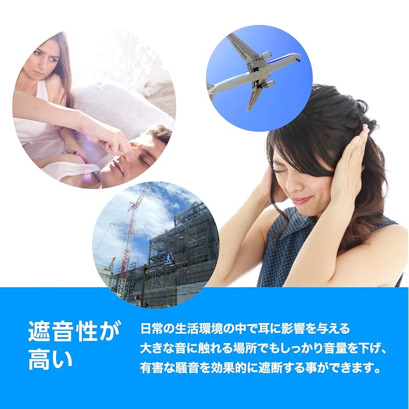 VERISSY Ear Plugs [200 Sets (400 Pieces)] Bulk Set Prevent Deterioration with Small Packaging Disposable Type and Hygienic Comes with 1 Carrying Case