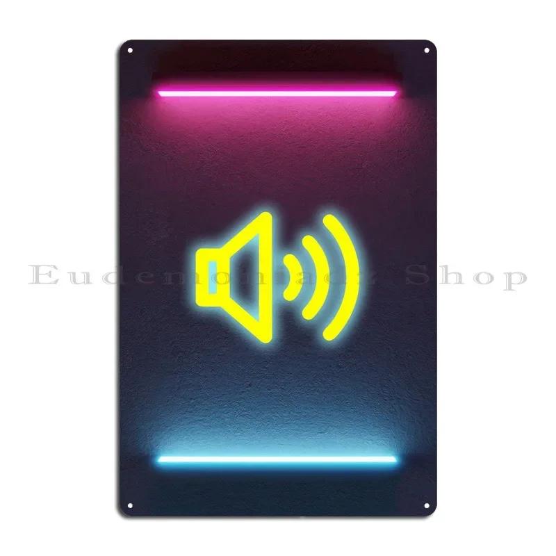 Signal Metal Plaque Cinema Wall Mural Club Bar Club Customized Tin Sign Poster