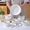 Tang Huilian Wave Goose Pattern 16-Piece Ceramic Dinnerware Set