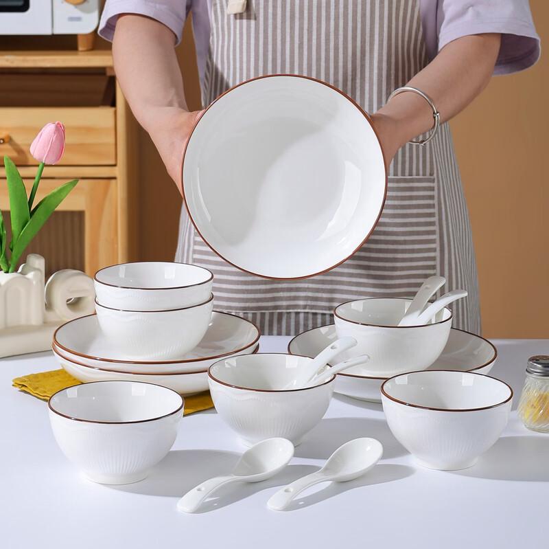 Tang Huilian Wave Goose Pattern 16-Piece Ceramic Dinnerware Set