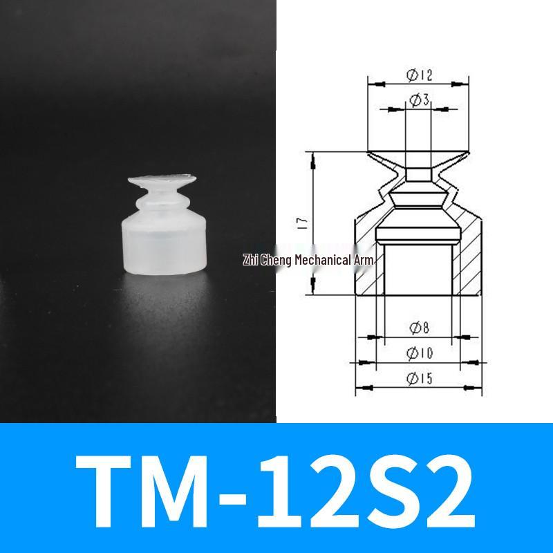 Промышленная силиконовая вакуумная присоска для механического манипулятора – Однослойная/Двухслойная/Трехслойная пневматическая головка