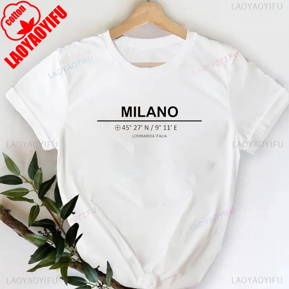 MILANO ITALY Футболка с принтом букв, с круглым вырезом, повседневная, с коротким рукавом, для весны и лета, женская одежда, День святого Валентина