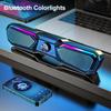 Беспроводная музыкальная колонка объемного звучания - 5.0 Bluetooth, объемный 3D-звук, цветной светодиод, клеточное охлаждение, подходит для домашних вечеринок на открытом воздухе