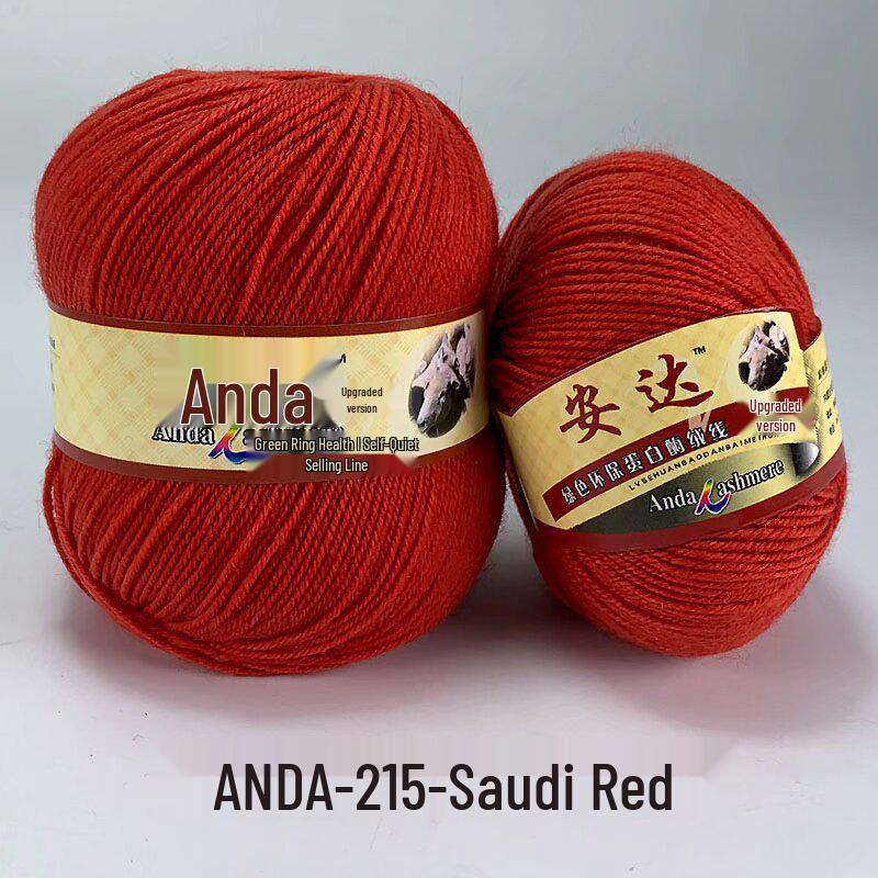 In-Stock 212 Cashmere Wool Yarn Balls: Medium Fine Hand-Knitting Wool for Scarves, Coats, Trousers - 4-Strand Yarn