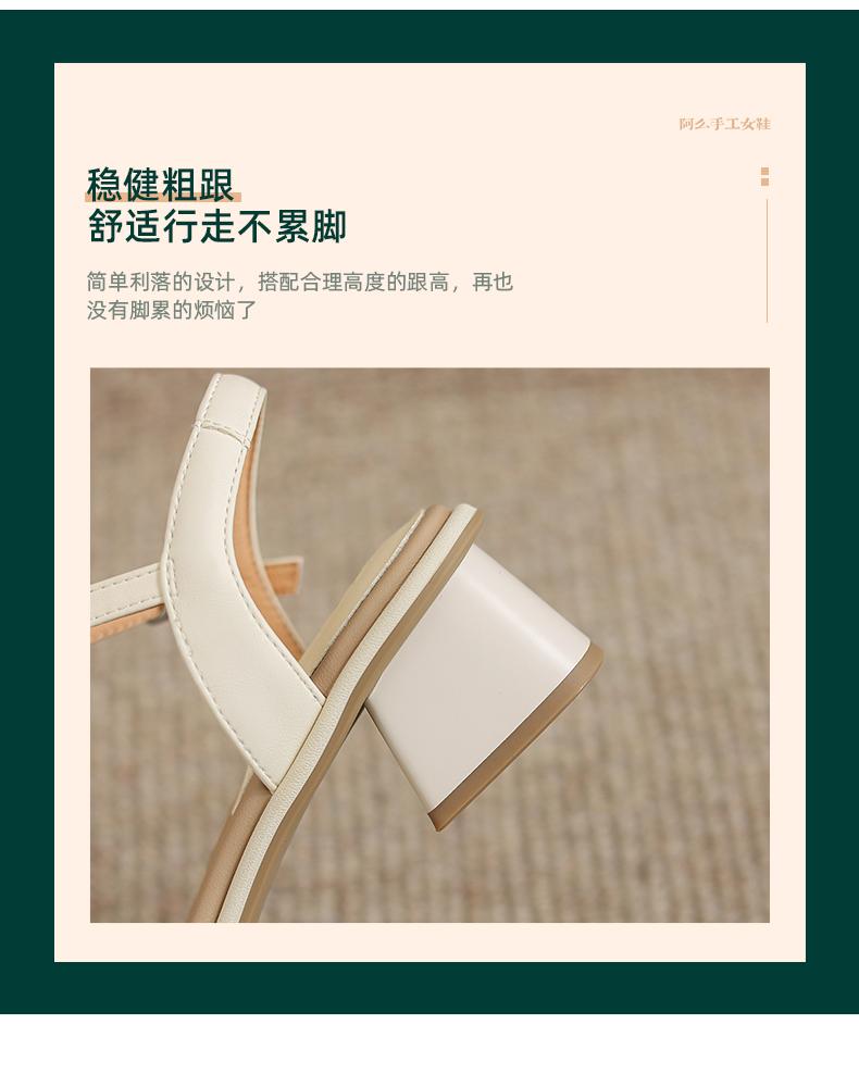 Real leather one-piece sandals for women's summer new style, rhinestone pleated soft sole commuting coarse heel sandals