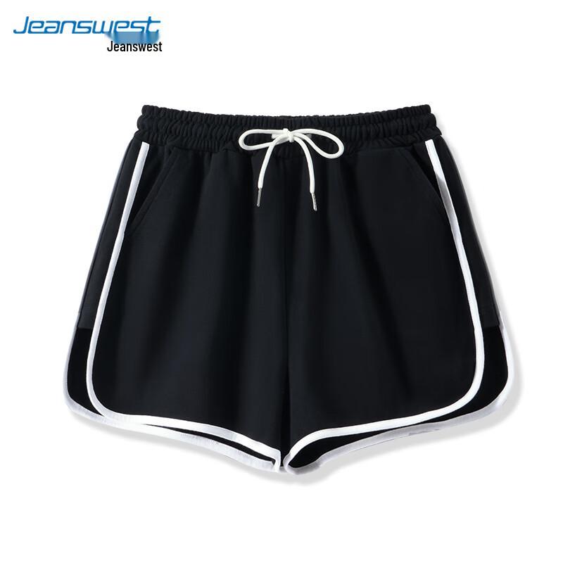 Женские хлопковые шорты JEANSWEST с контрастной отделкой и высокой талией