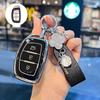 Чехол для ключа Hyundai для ix35, Langdong, Mingtu, Reina, Yueche, Sonata, Ruiyi, Lingdong, Tucson