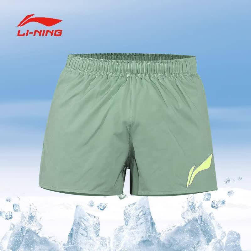Li-Ning Men's Quick-Dry Athletic Shorts