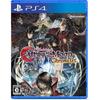 ebten Curse of the Moon Chronicles PS4 Ограниченное издание Famitsu DX Pack Набор с 3D-кристаллом [Эксклюзив Amazon.co.jp] Bloodstained