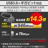 Elecom Проводной LAN-адаптер USB 3.0 USB-A USB в RJ45 Преобразователь Гигабитный USB-хаб (USB-A x 3 порта) [Совместимо с Windows 11/10/8.1, macOS 12/11