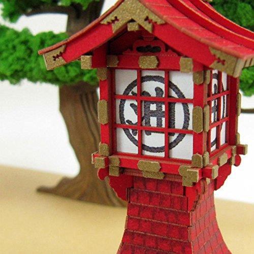 Sankei Studio Ghibli Series 1/150 Spirited Away Mysterious Town-5 MK07-28 Paper Craft