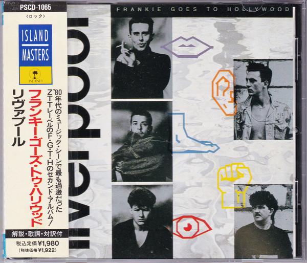 CD FRANKIE GOES TO HOLLYWOOD - Liverpool PSCD1065,IMCD13 Polystar 1990 Japan Rock Used