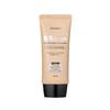 Магический BB-крем с коллагеном Tone-Up, увлажняющий, SPF50+ PA+++ 60 мл – Осветляющее покрытие и защита от УФ-лучей
